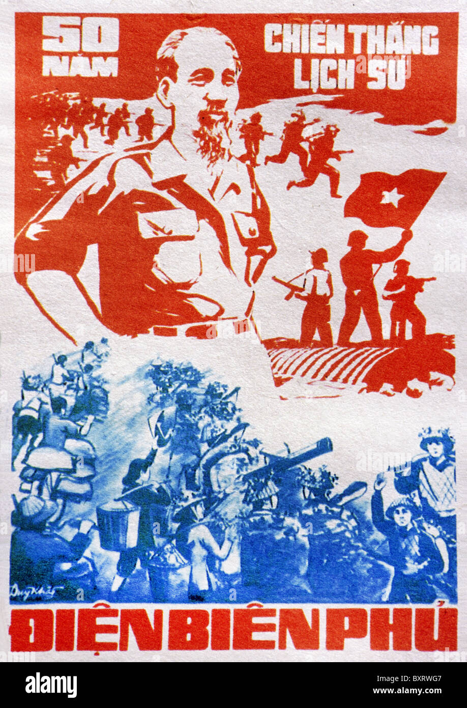 Propaganda posters from the war sold in art galleries in Hanoi, Vietnam. Stock Photo