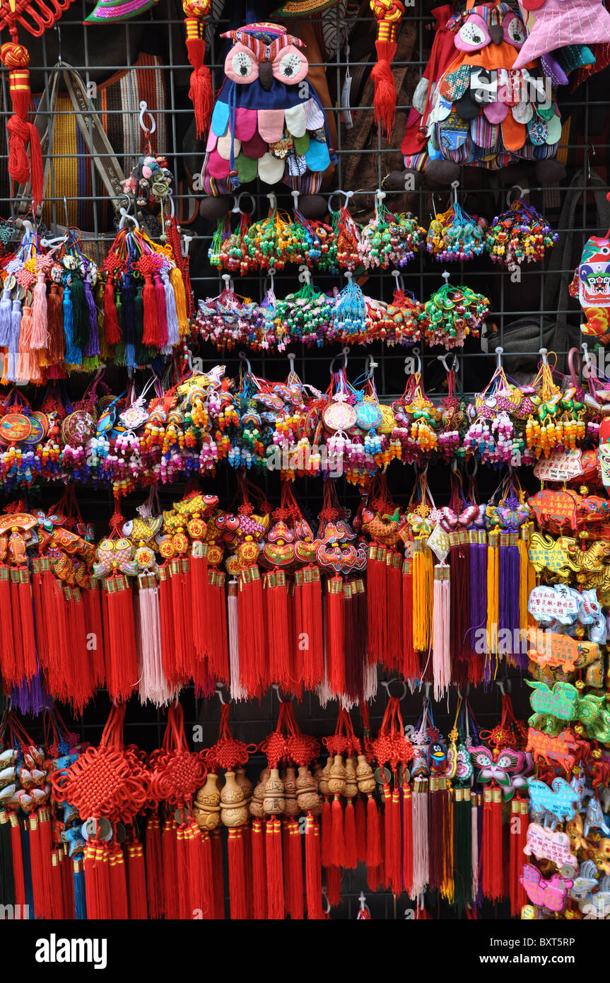 Lots of things to buy at the market in Beijing, China Stock Photo - Alamy