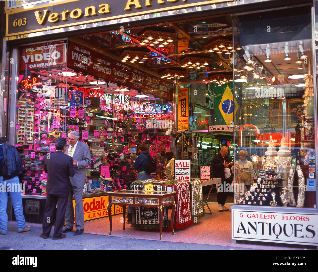 Electronic shop near Times Square, Manhattan, New York, New York State, United States of America Stock Photo