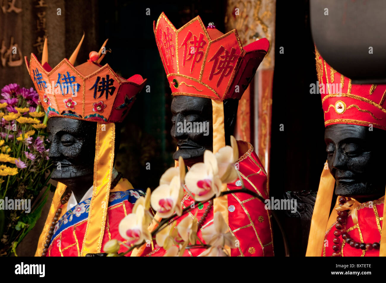 Asia, Taiwan, Taipei, Temple Qingshui Stock Photo