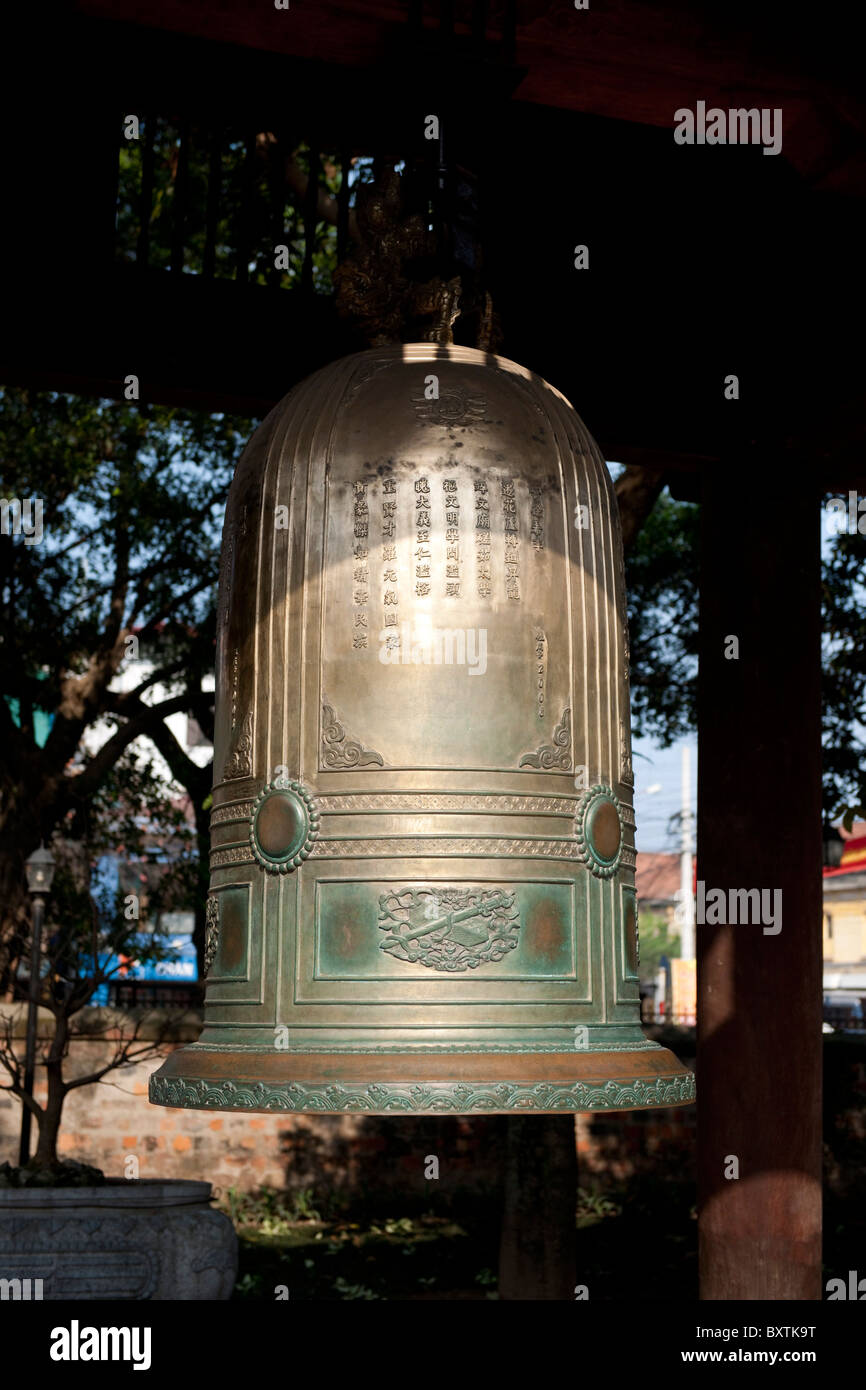 Bell in the Magnificent Bell Tower, Temple of Literature, Hanoi, Vietnam Stock Photo