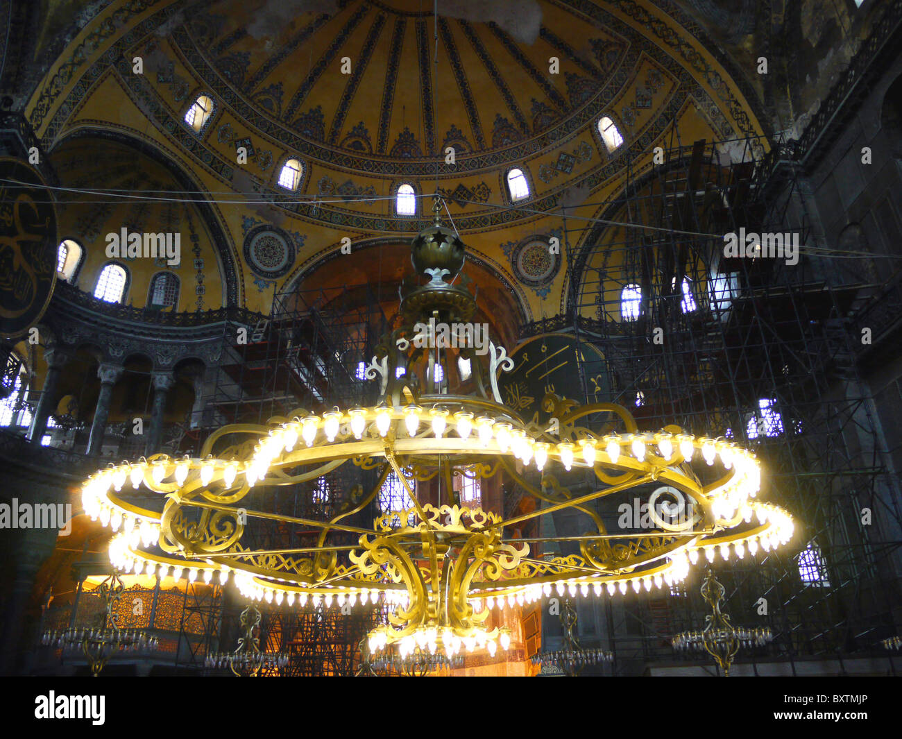 Istanbul Interior Of The Dome Over The Hagia Sophia Museum Stock Photo