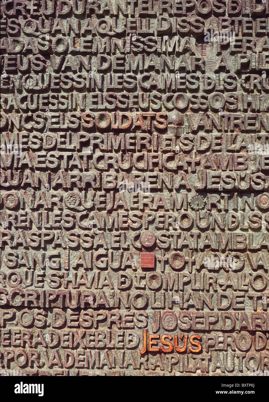 Spain, Barcelona, Sagrada Familia Words Detail Stock Photo