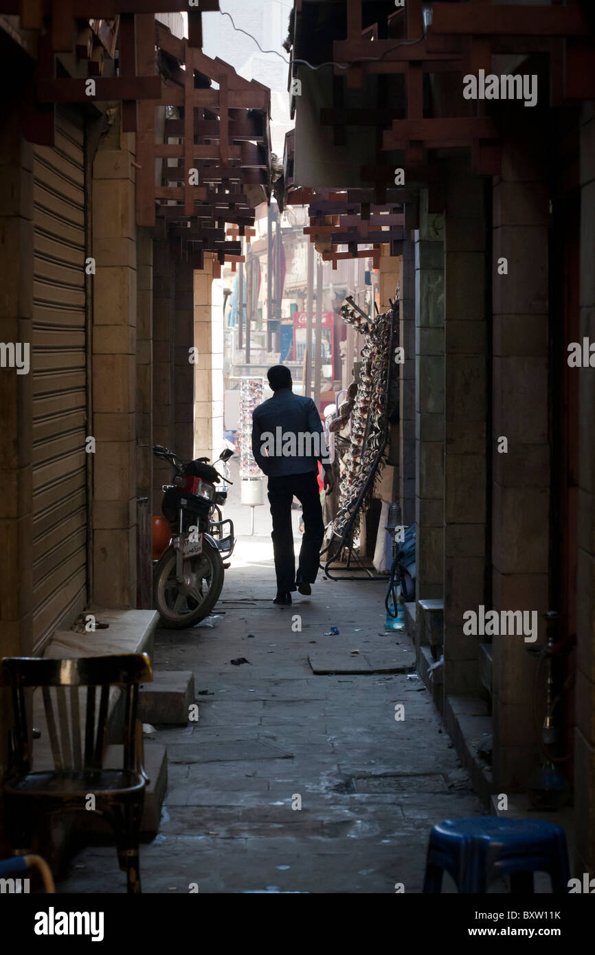Egypt luxor local market souk hi-res stock photography and images - Alamy