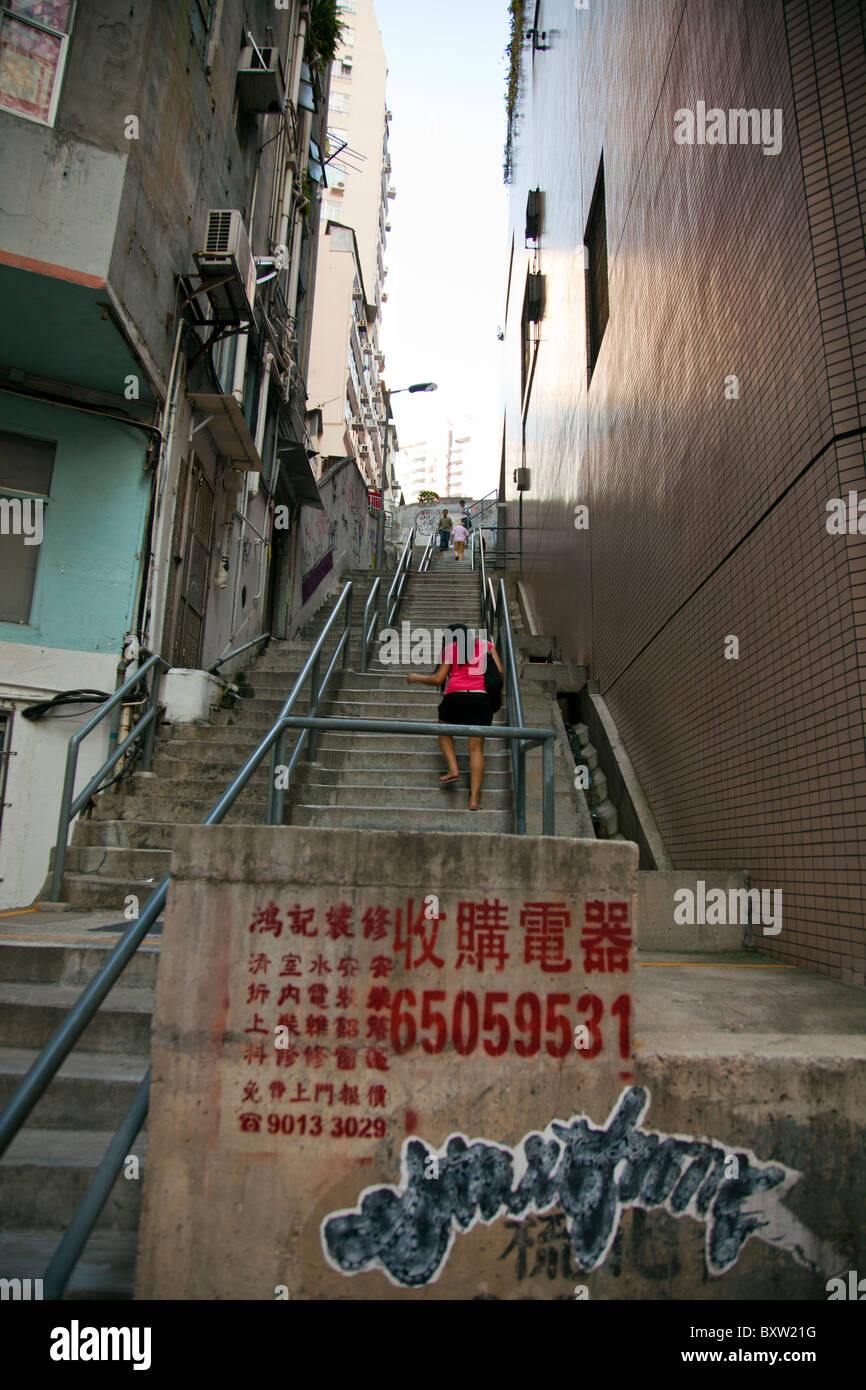 Hong kong safe tour travel rough grafitti unsafe hires stock
