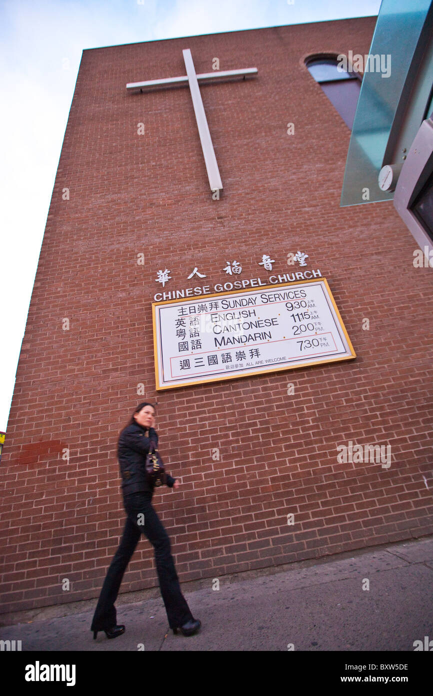 Chinese Gospel Church, Toronto, Canada Stock Photo Alamy