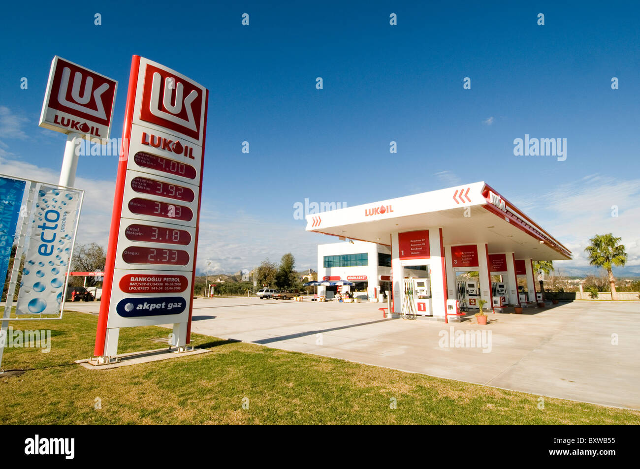 lukoil luk oil petrol station stations fuel petrochemical russian company soviet russia Stock Photo