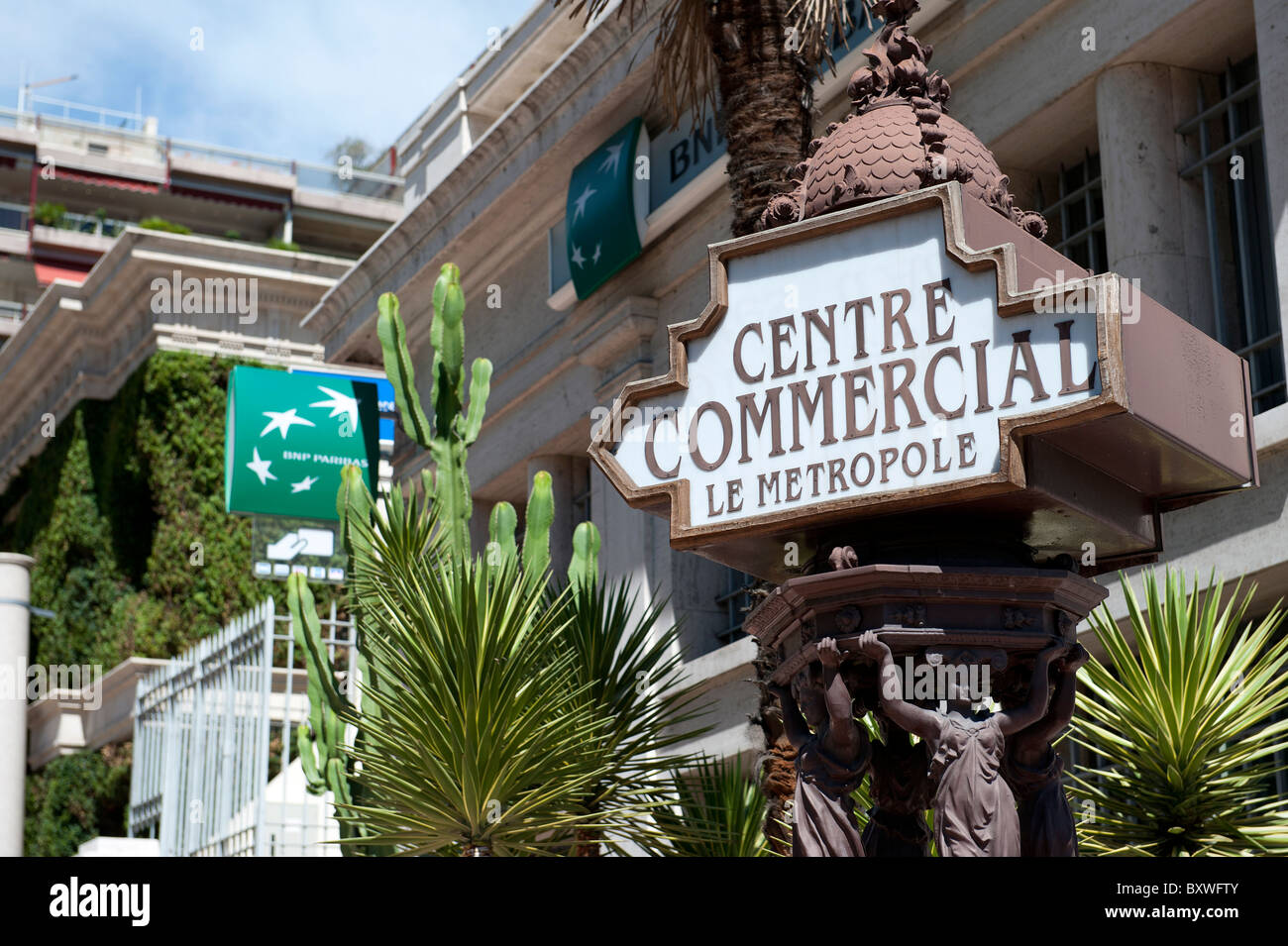 Centre Commercial Le Metropole Monte Carlo Monaco Stock Photo  Alamy