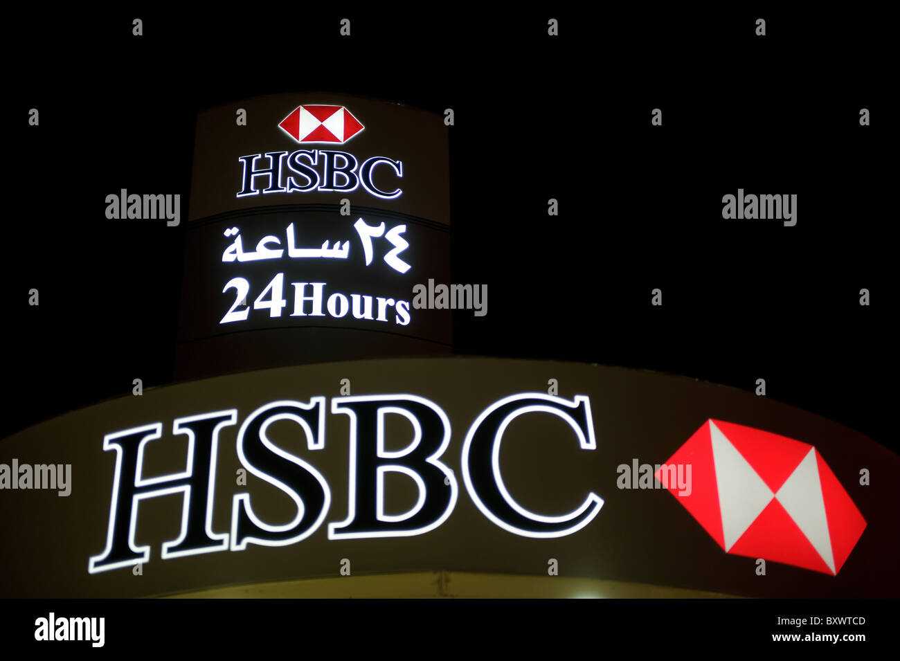 Doha bank logo hires stock photography and images Alamy