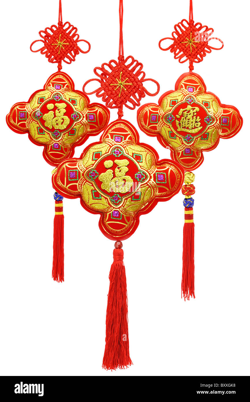 Chinese new year traditional ornaments on white background Stock Photo