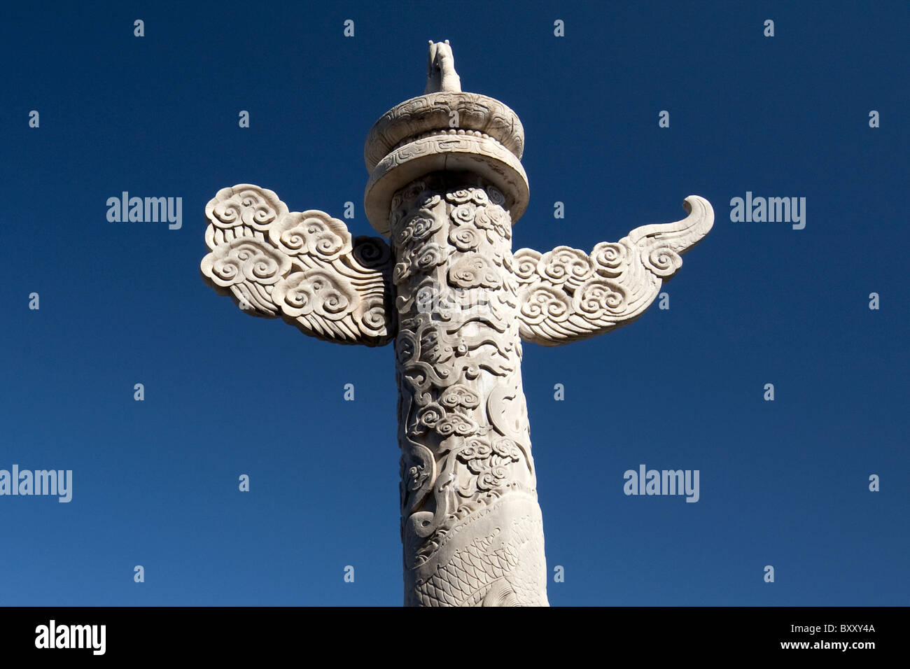 Ornamental column, just inside entrance, the Forbidden City, GuGong ...