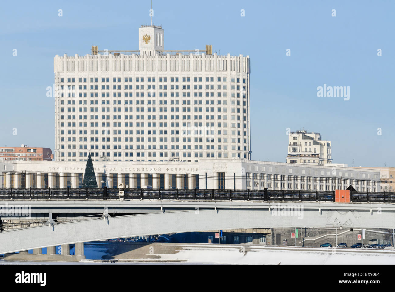 Government of the Russian Federation: The minimum length of service for labor pensions will be doubled 29.11.2012 71 Government of the Russian Federation: The minimum length of service for labor pensions will be doubled 29.11.2012 58