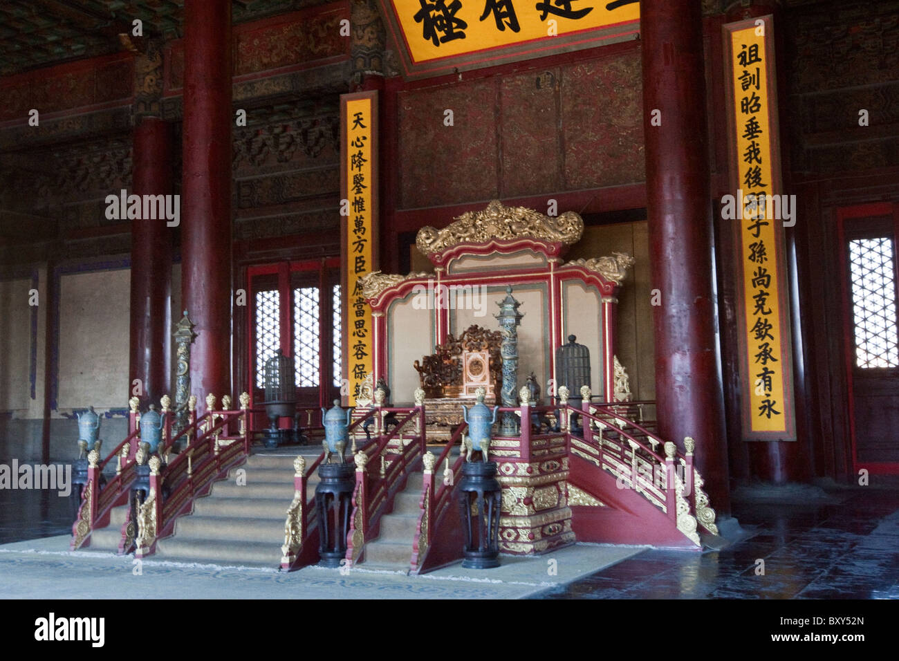 Forbidden City Interior High Resolution Stock Photography and Images ...