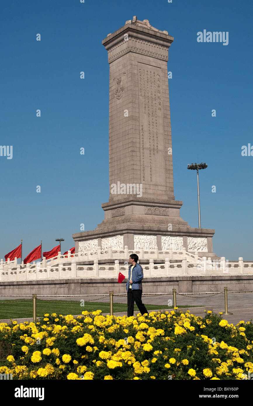 Monument to the People's Heroes, Tiananmen Square, Beijing, China Stock Photo