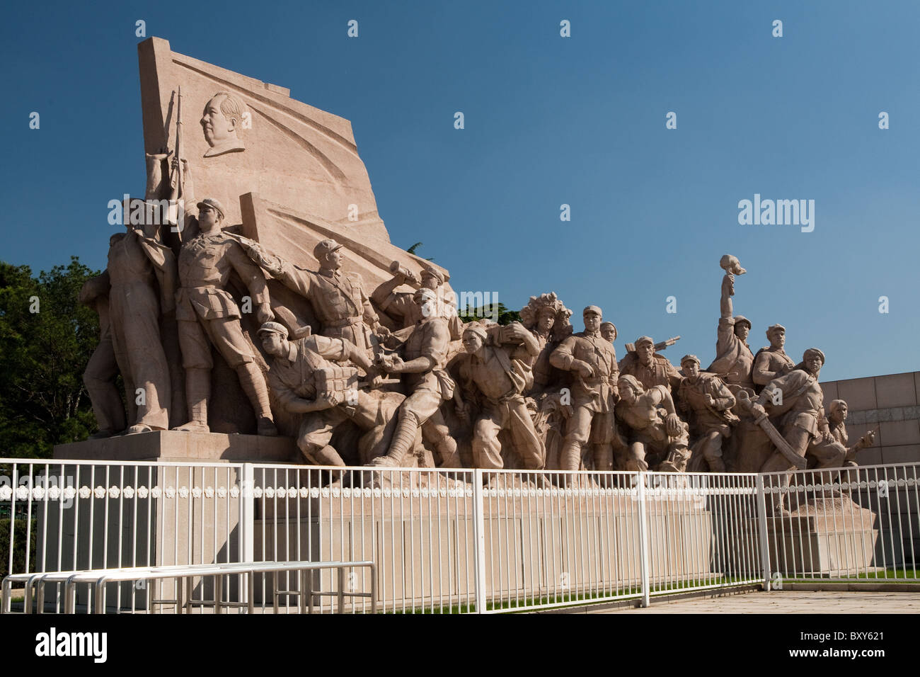 Chairman Mao's Memorial Hall, Tiananmen Square, Beijing, China Stock Photo