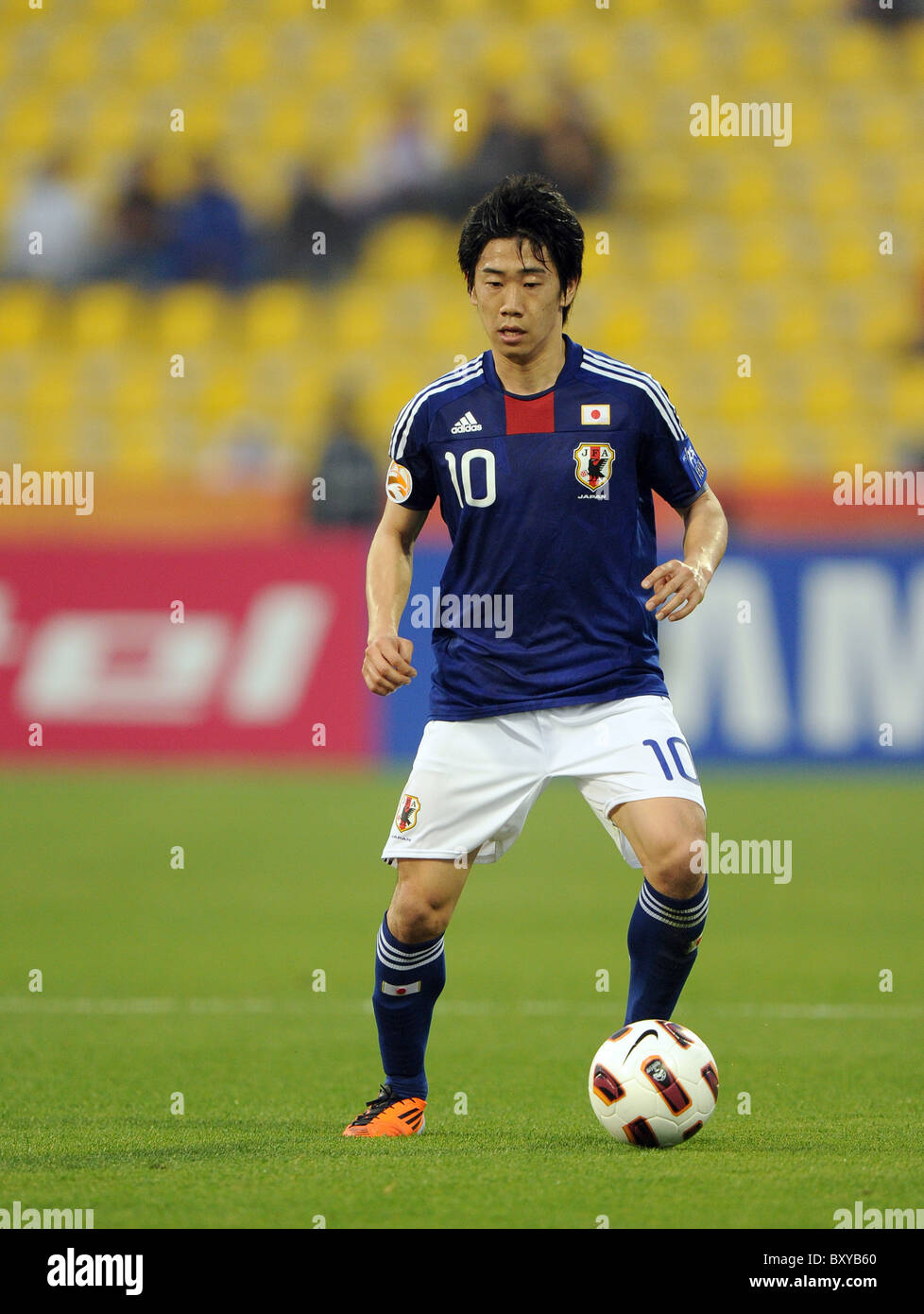 Shinji Kagawa of Japan Soccer - Asian Cup 2011 - Group C - Jordan v Japan Stock Photo