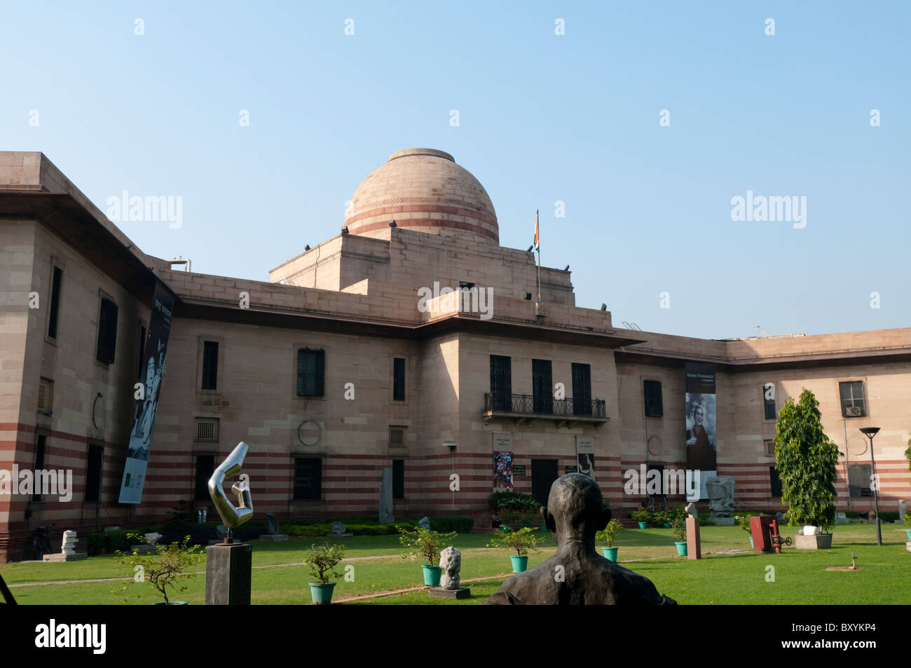 National Gallery Of Modern Art Delhi Stock Photos National