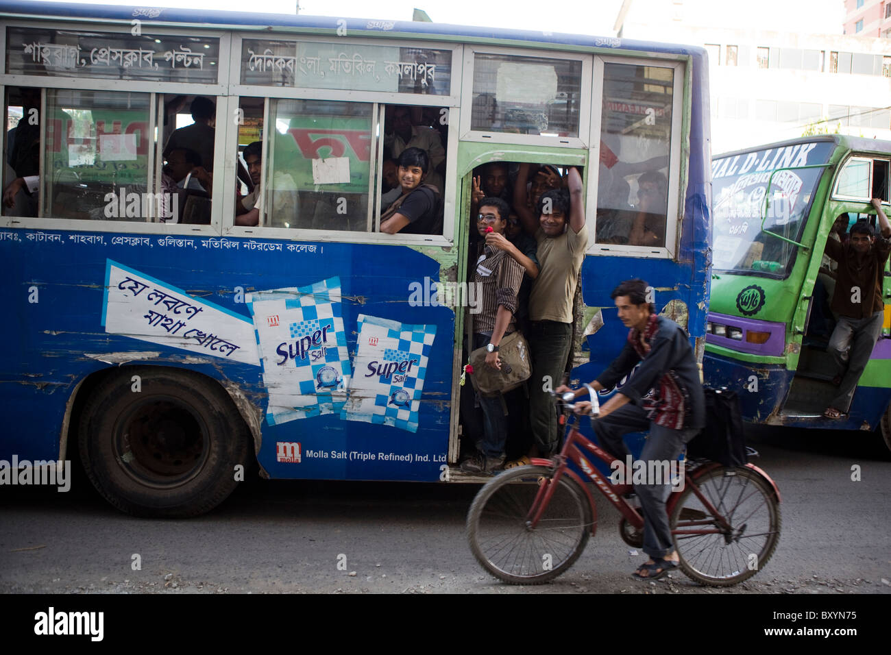 Rush hour in Dhaka, Bangladesh Stock Photo