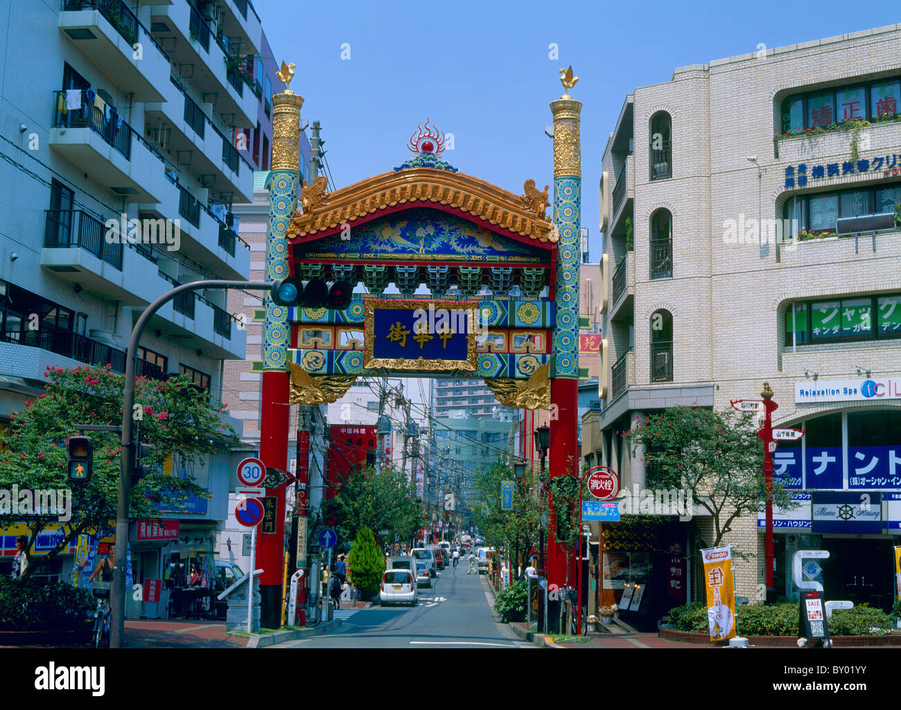 Suzakumon Gate of Yokohama Chinatown, Yokohama, Kanagawa, Japan Stock