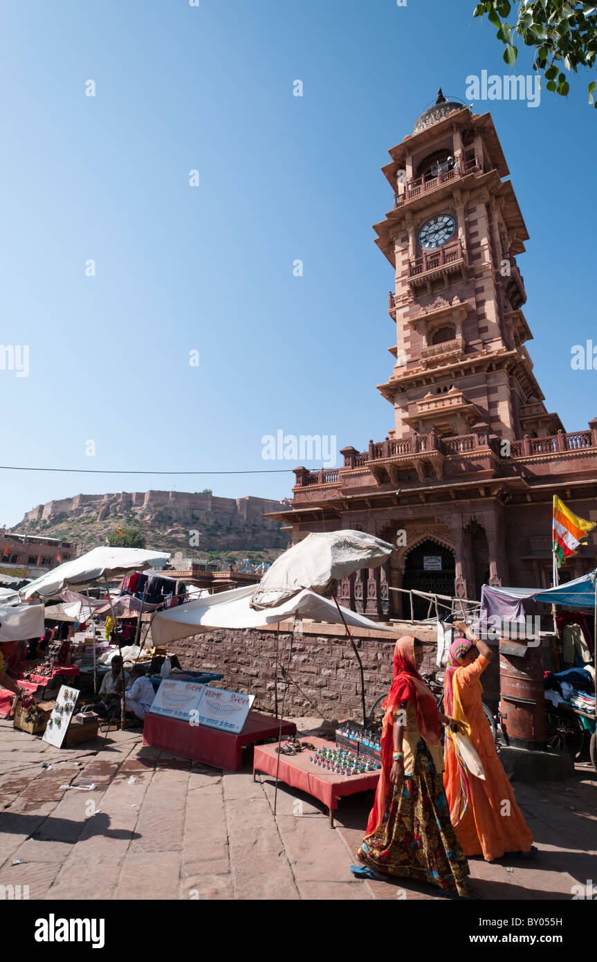 Jodhpur Clock Tower Stock Photo Alamy
