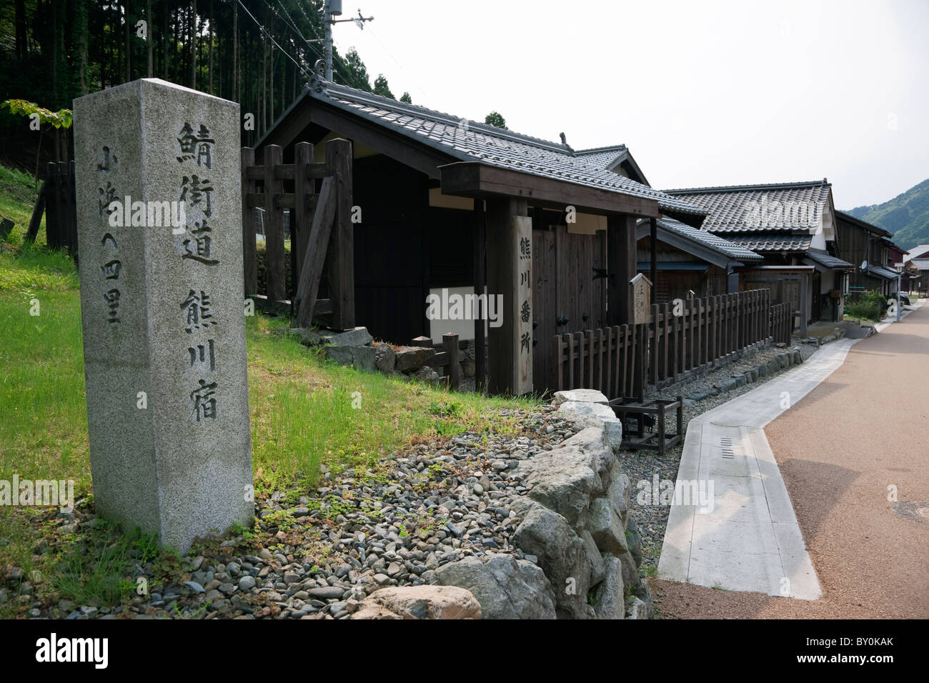 Kumagawajuku, Wakasa, Fukui, Japan Stock Photo Alamy