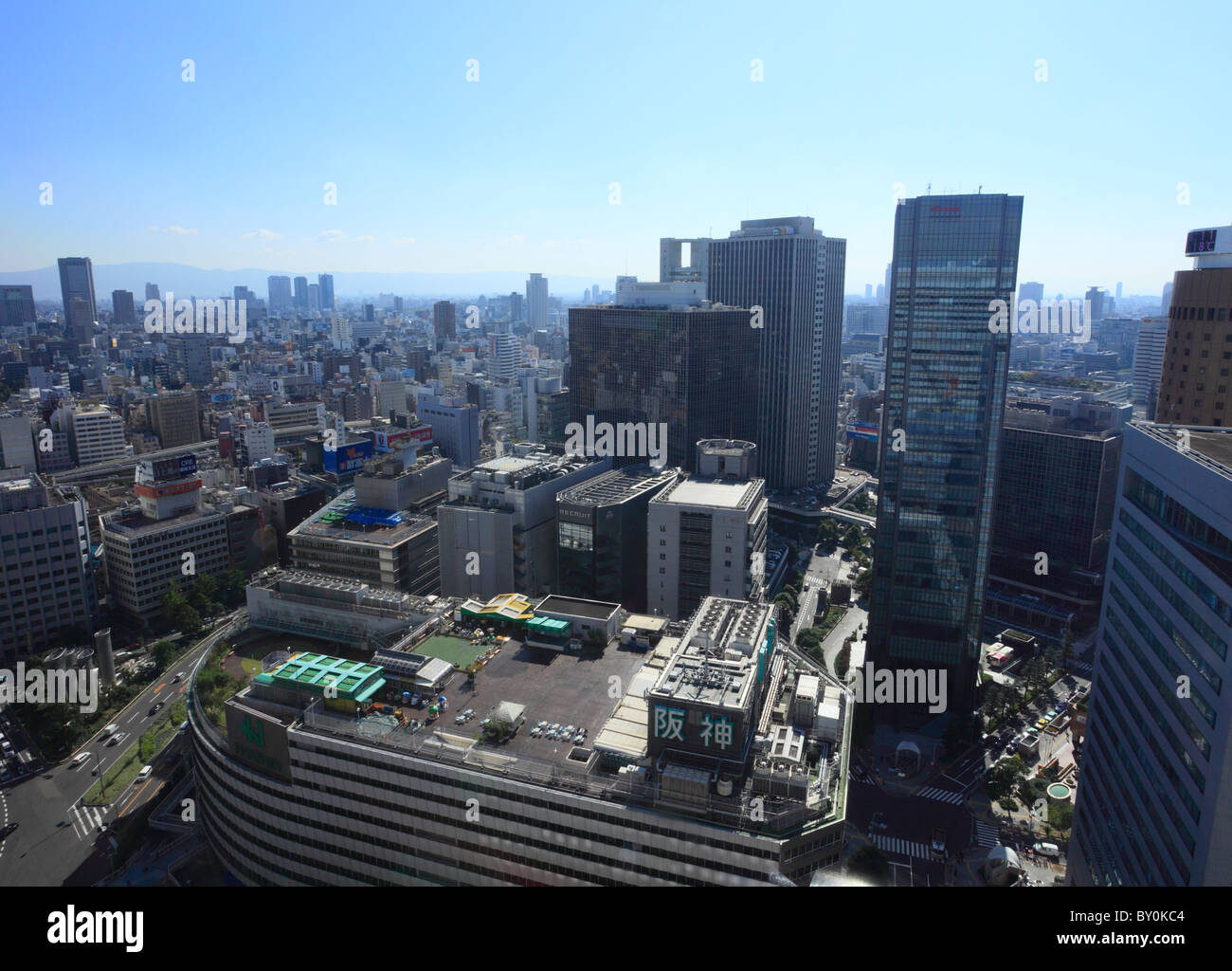 Cityscape of Umeda, Osaka, Osaka, Japan Stock Photo