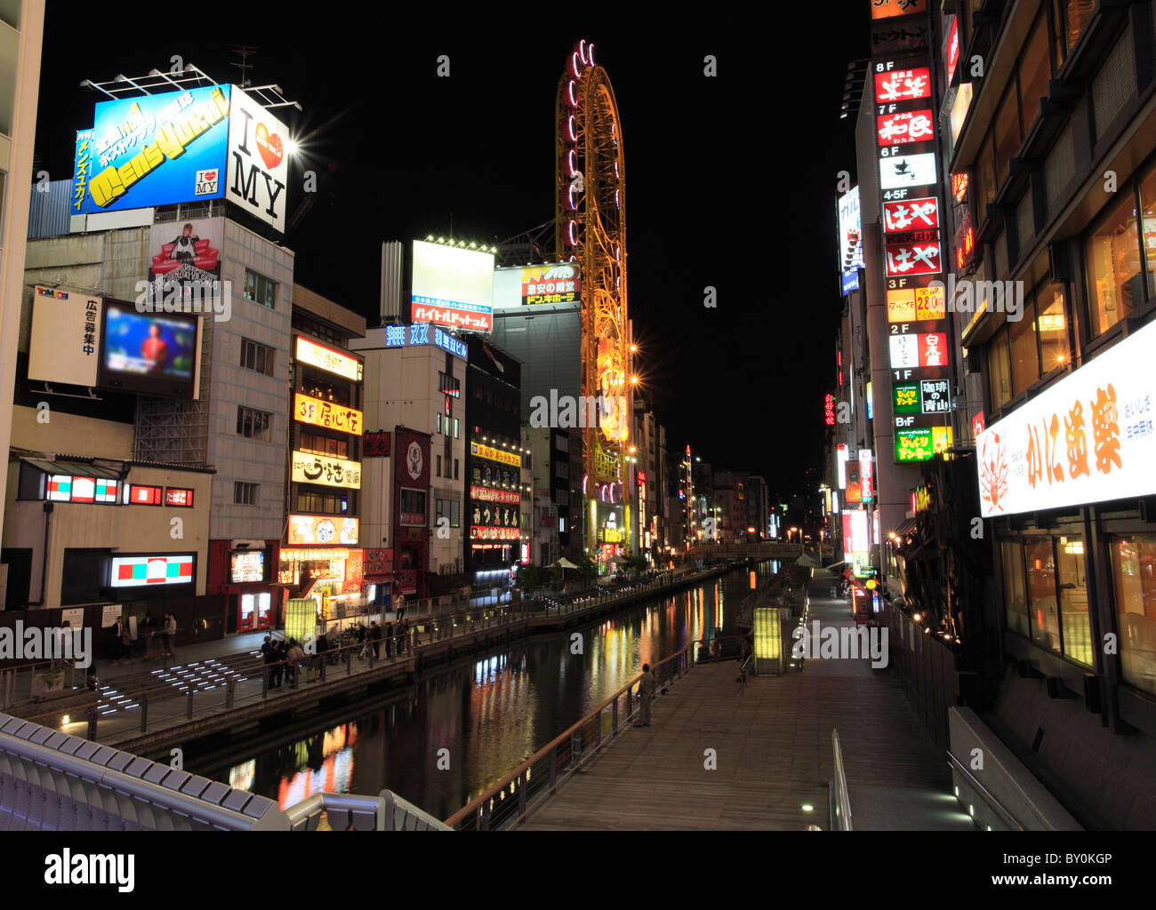 Night View of Dotonbori, Osaka, Osaka, Japan Stock Photo