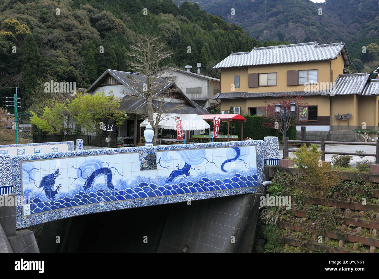Nabeshimahan-kama Bridge, Imari, Saga, Japan Stock Photo