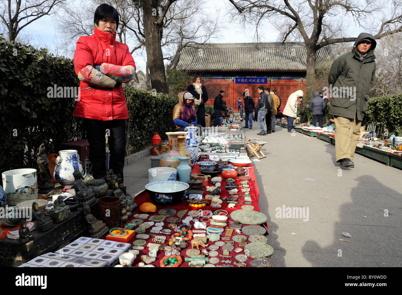 Baoguosi Temple Antique Market in Beijing, China.12-Jan-2011 Stock Photo