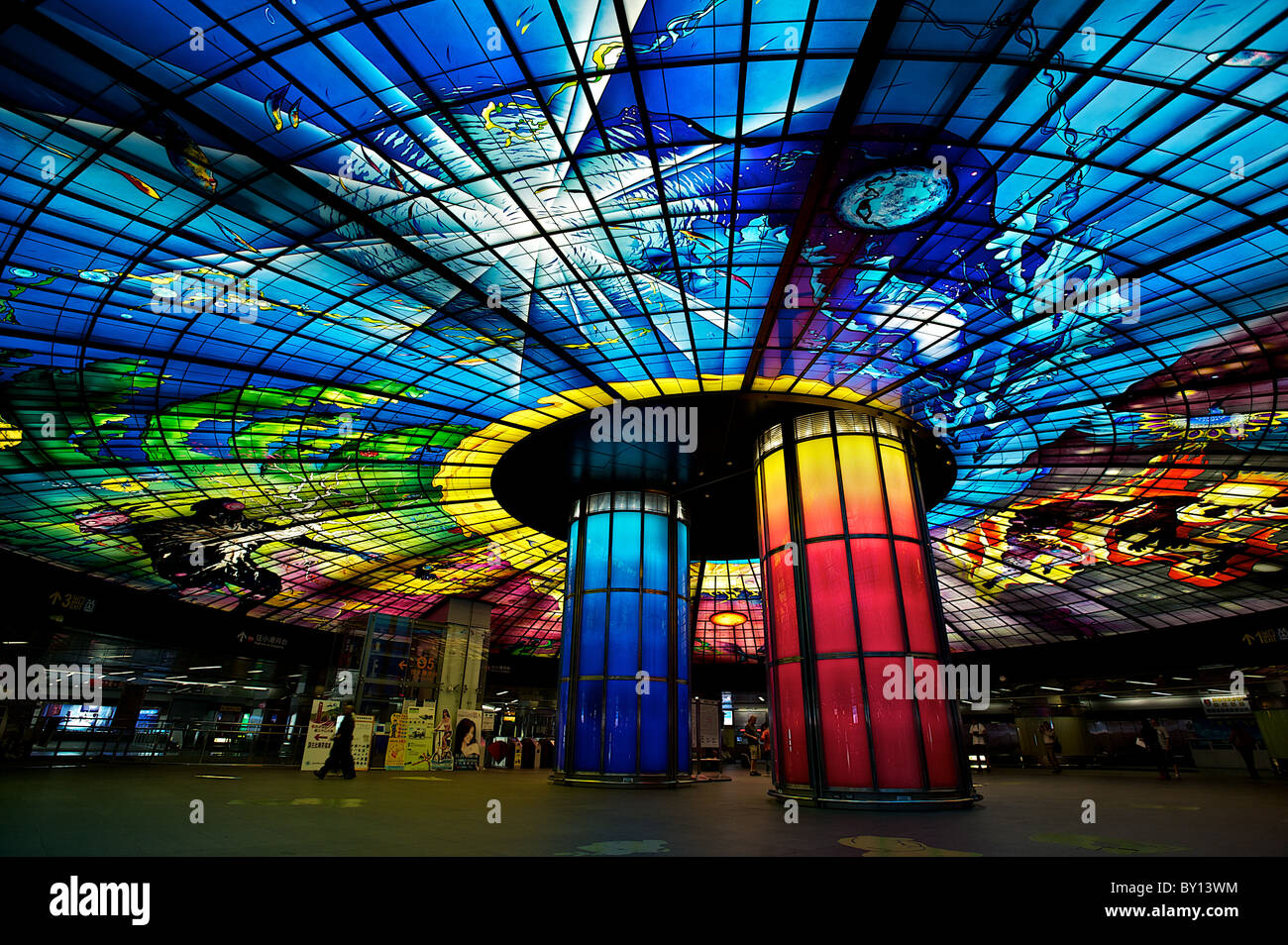 Dome of light in the Kaohsiung metro station in Taiwan. Stock Photo