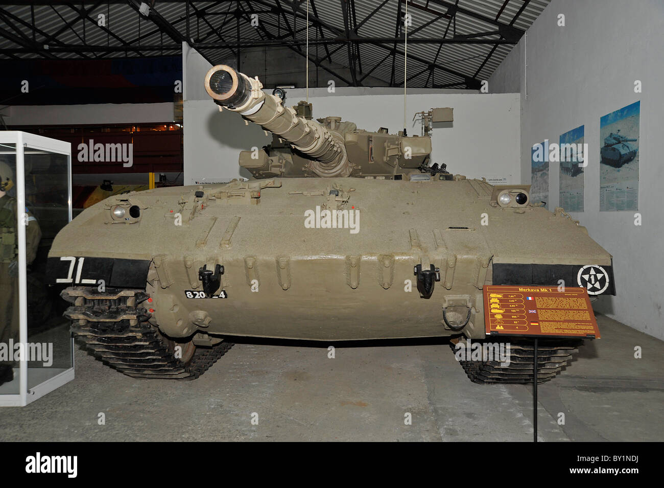 Israeli Merkava MK1 tank display at Saumur France Stock Photo