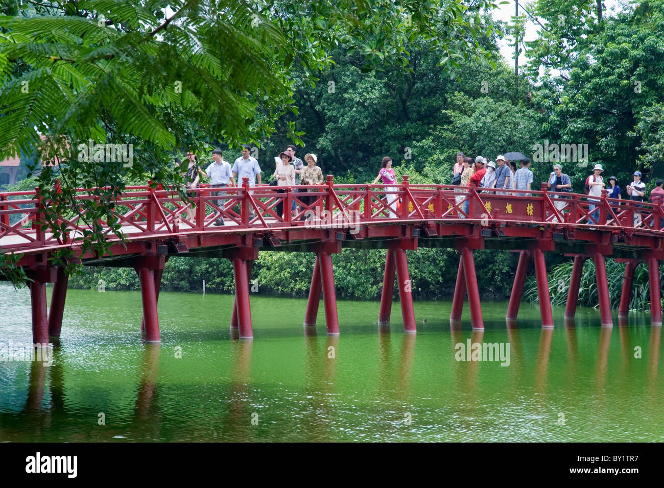 The Huc Bridge in Hoan Kiem Lake. Hanoi, Vietnam. Stock Photo