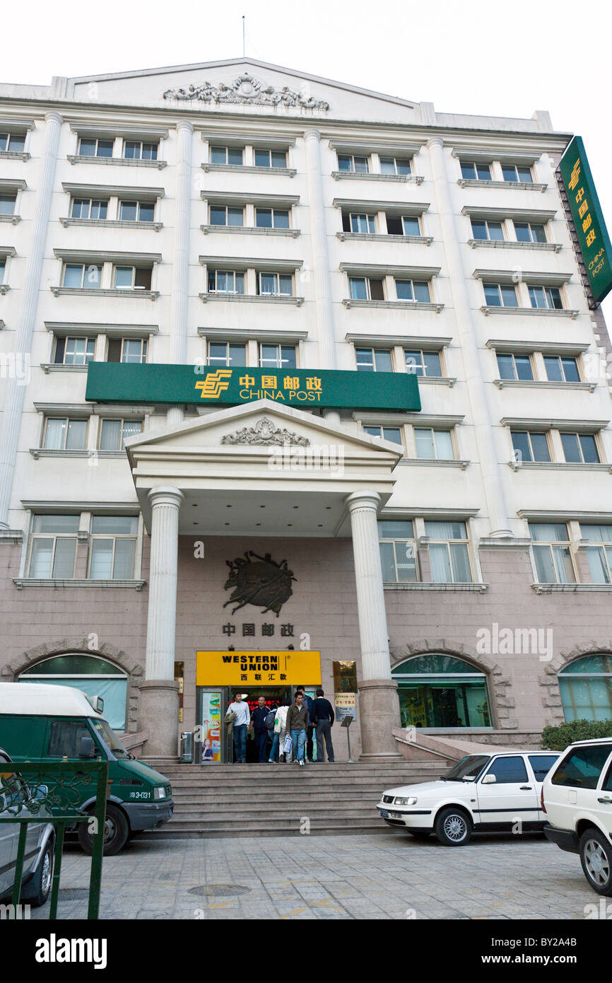 Post Office China High Resolution Stock Photography and Images Alamy