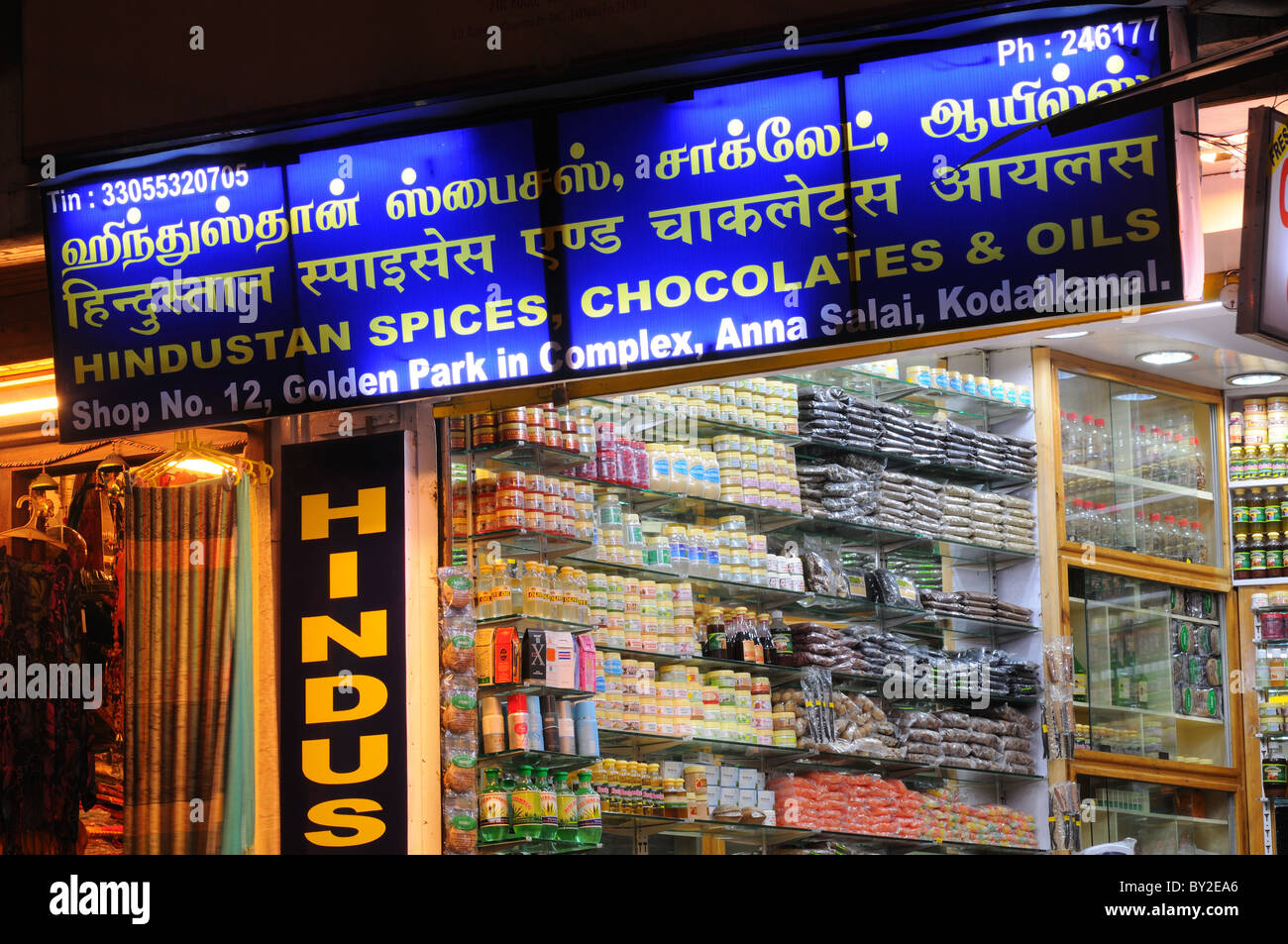 Indian spice shop hires stock photography and images Alamy