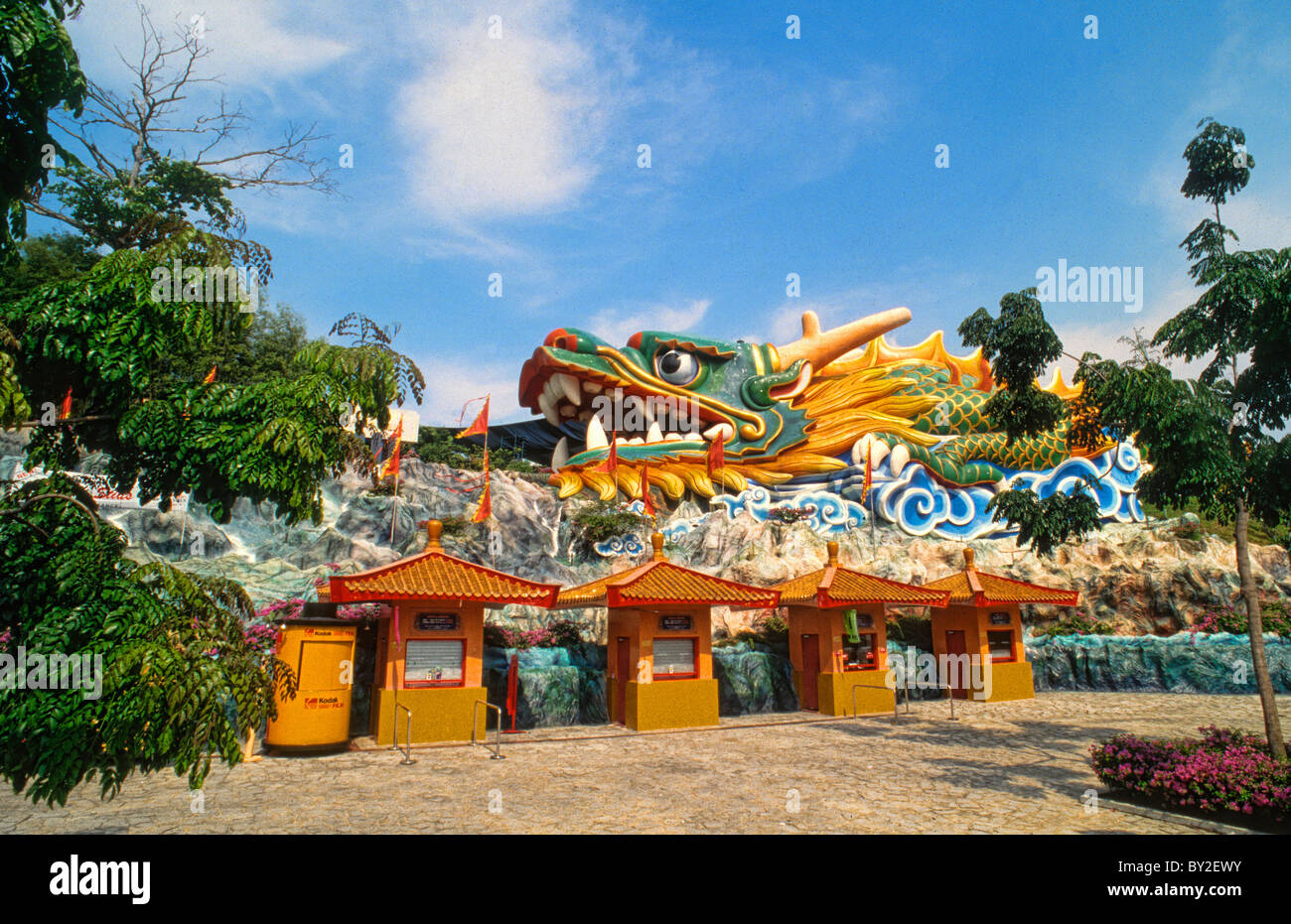Singapore color Dragon Haw Par Villa famous artwork dragon Stock Photo