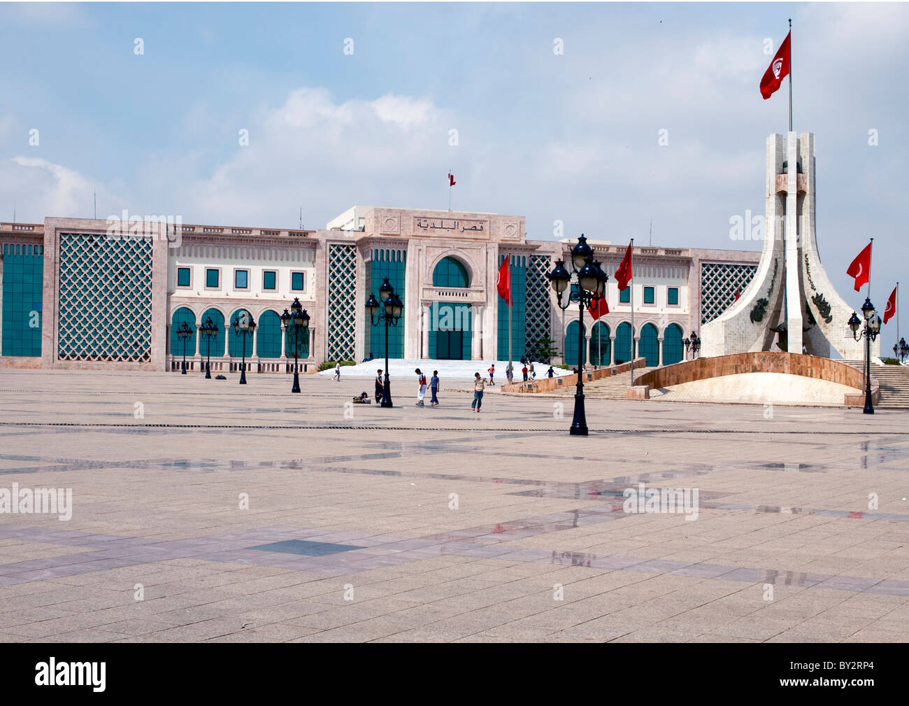 Presidential Palace The Square And The Monument In Tunisia In 2008 Stock Photo Alamy