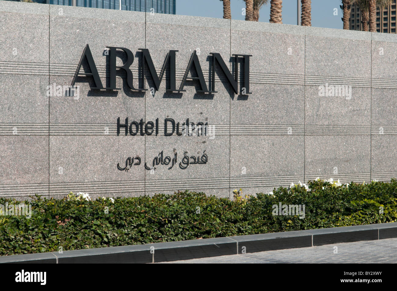 Armani hotel entrance sign, Dubai Stock Photo