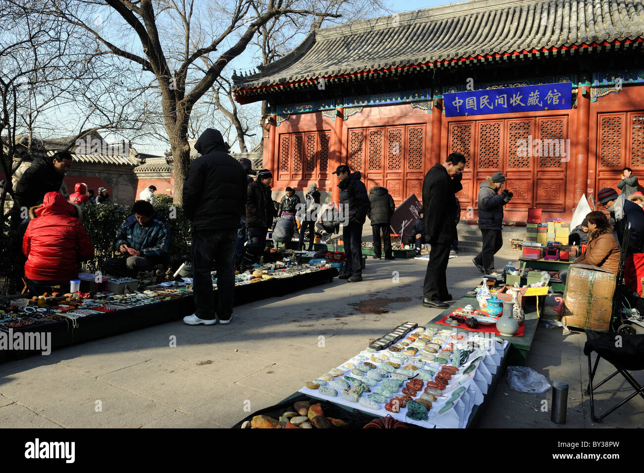 Baoguosi Temple Antique Market in Beijing, China.16-Jan-2011 Stock Photo