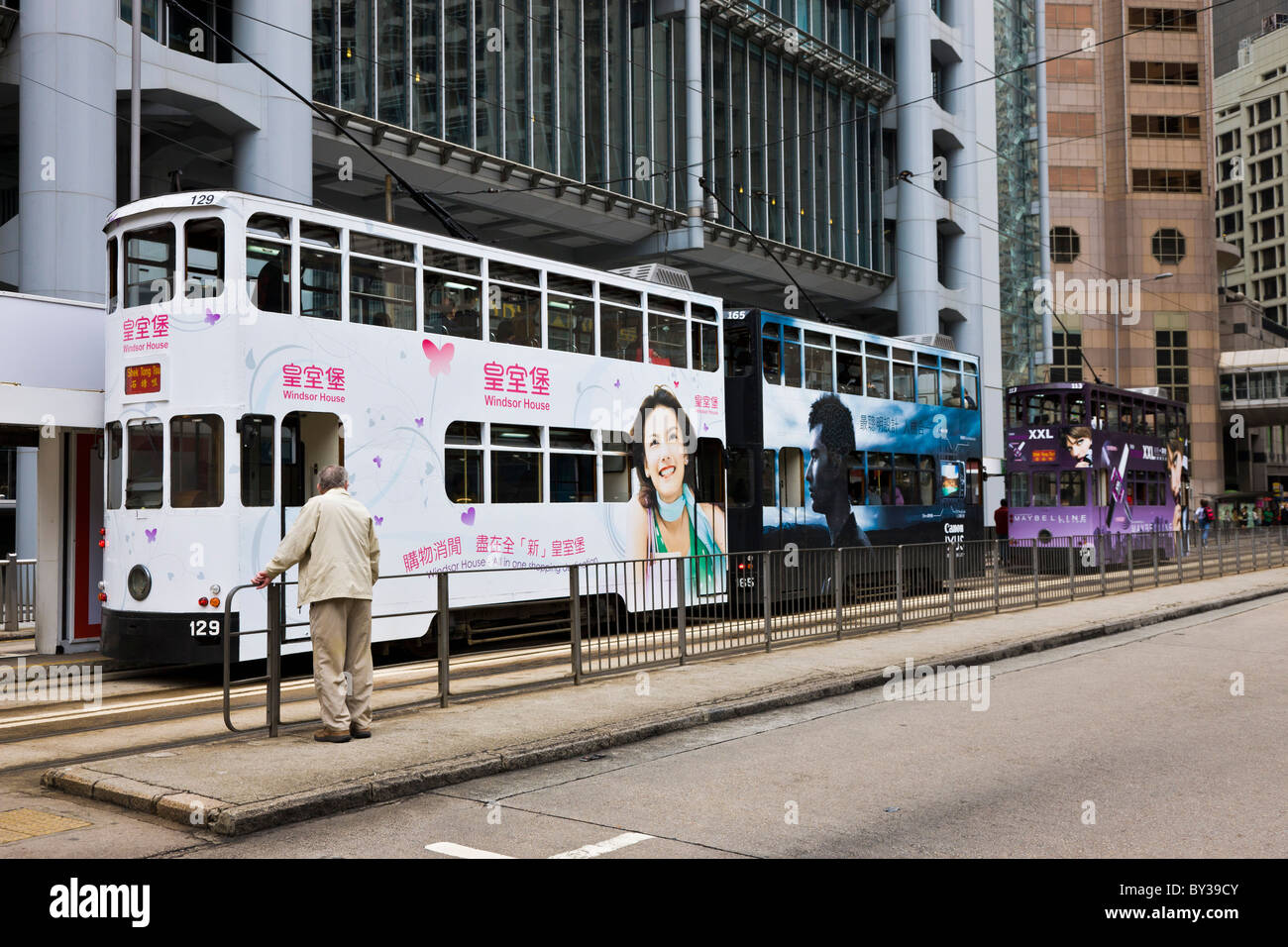 Trams in Central District, Hong Kong. JMH4155 Stock Photo
