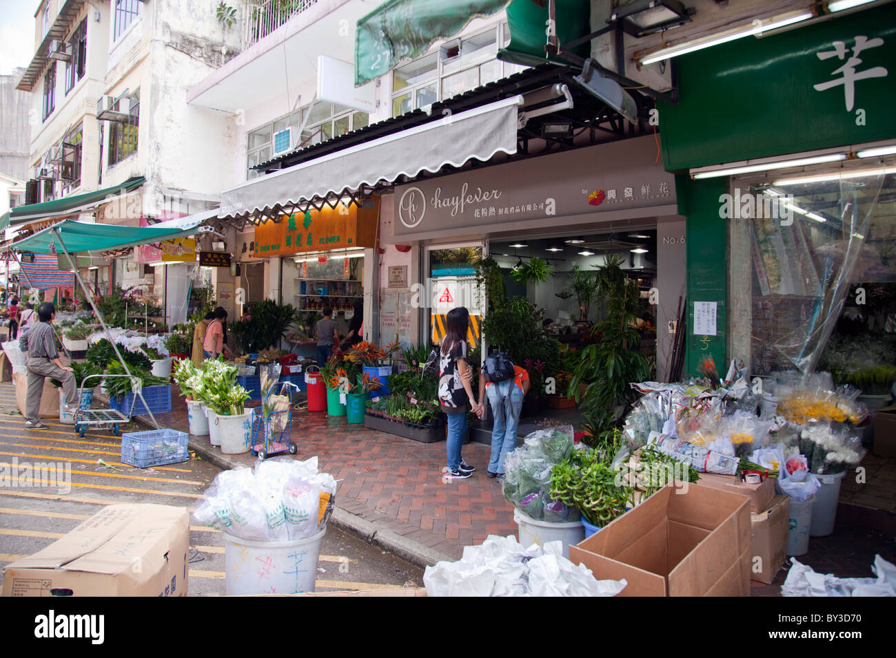 Flower Market Road, Kowloon, Hong Kong the place to be for all your plants and flowers in one