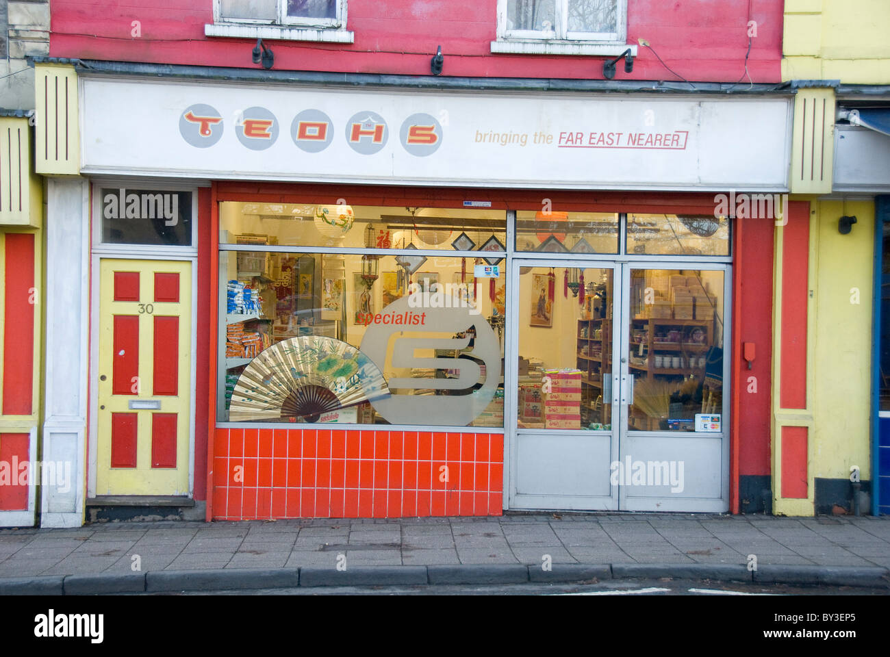 Teohs, Asian shop and restaurant, Bristol, England, UK Stock Photo Alamy