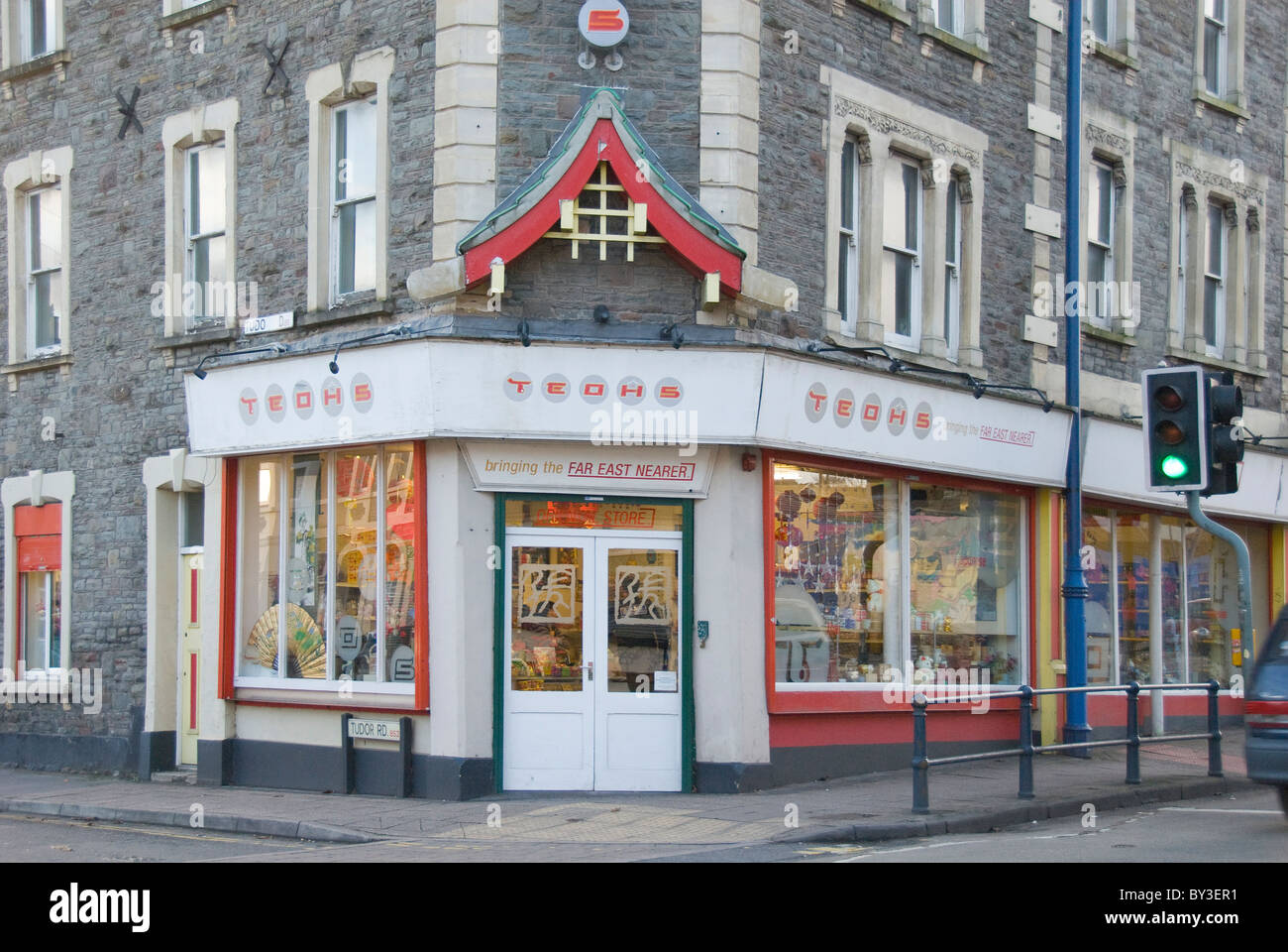 Asian shops uk hi-res stock photography and images - Alamy