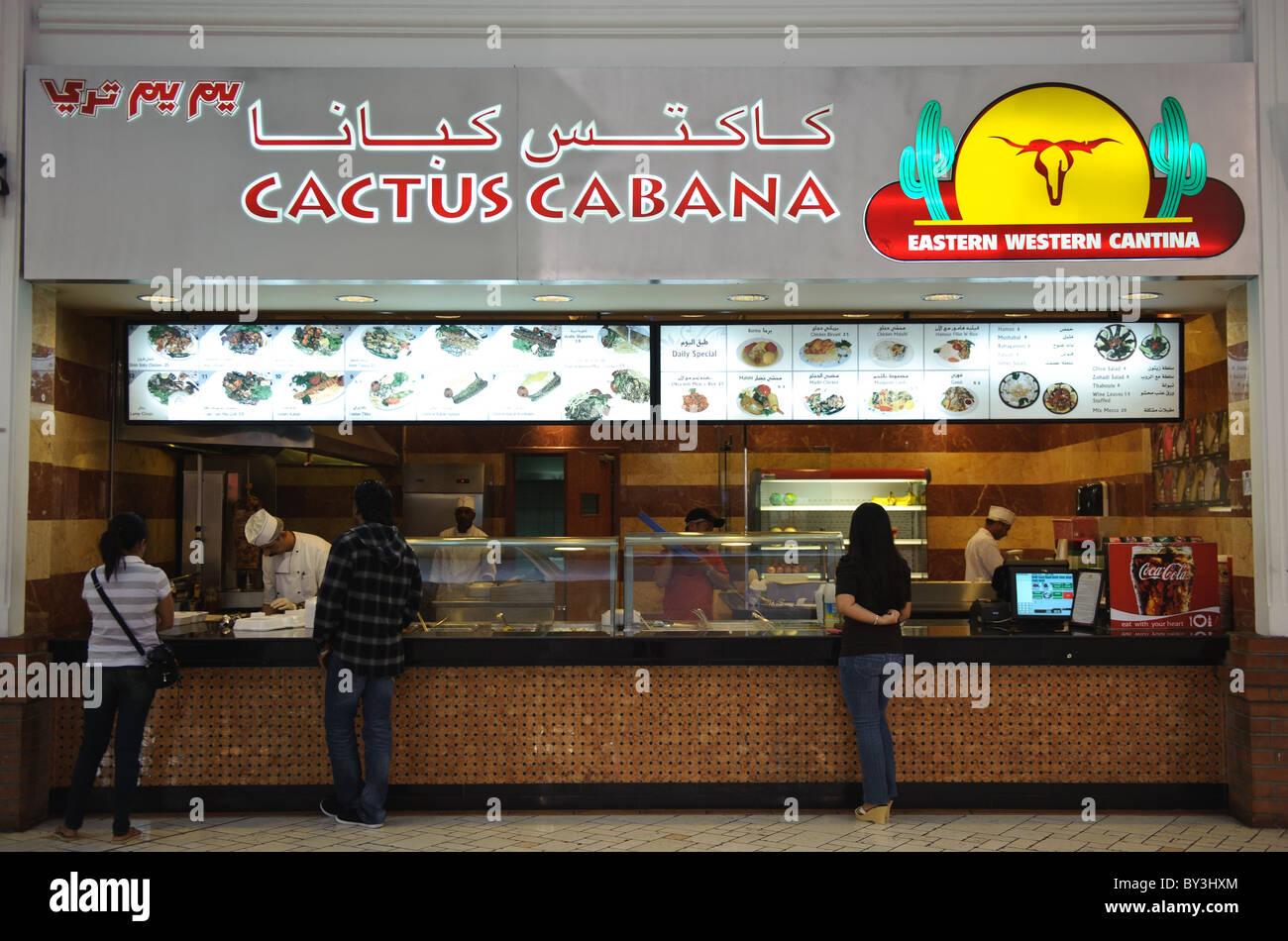 Villaggio Shopping Mall in Doha, Qatar resembling the city of Venice in Italy Stock Photo Alamy