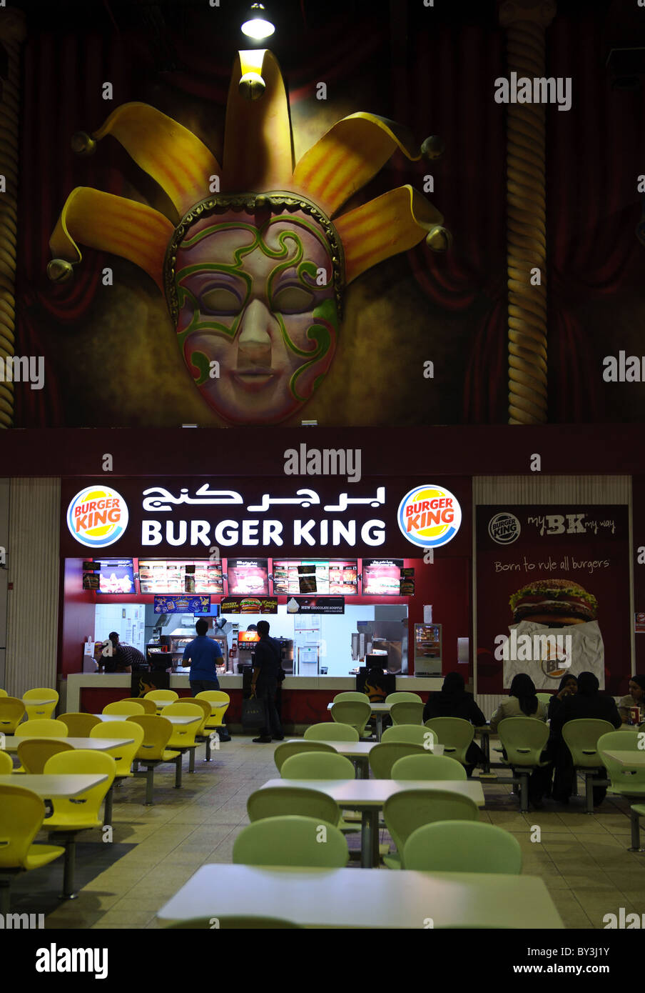 Villaggio Shopping Mall in Doha, Qatar resembling the city of Venice in Italy Burger King