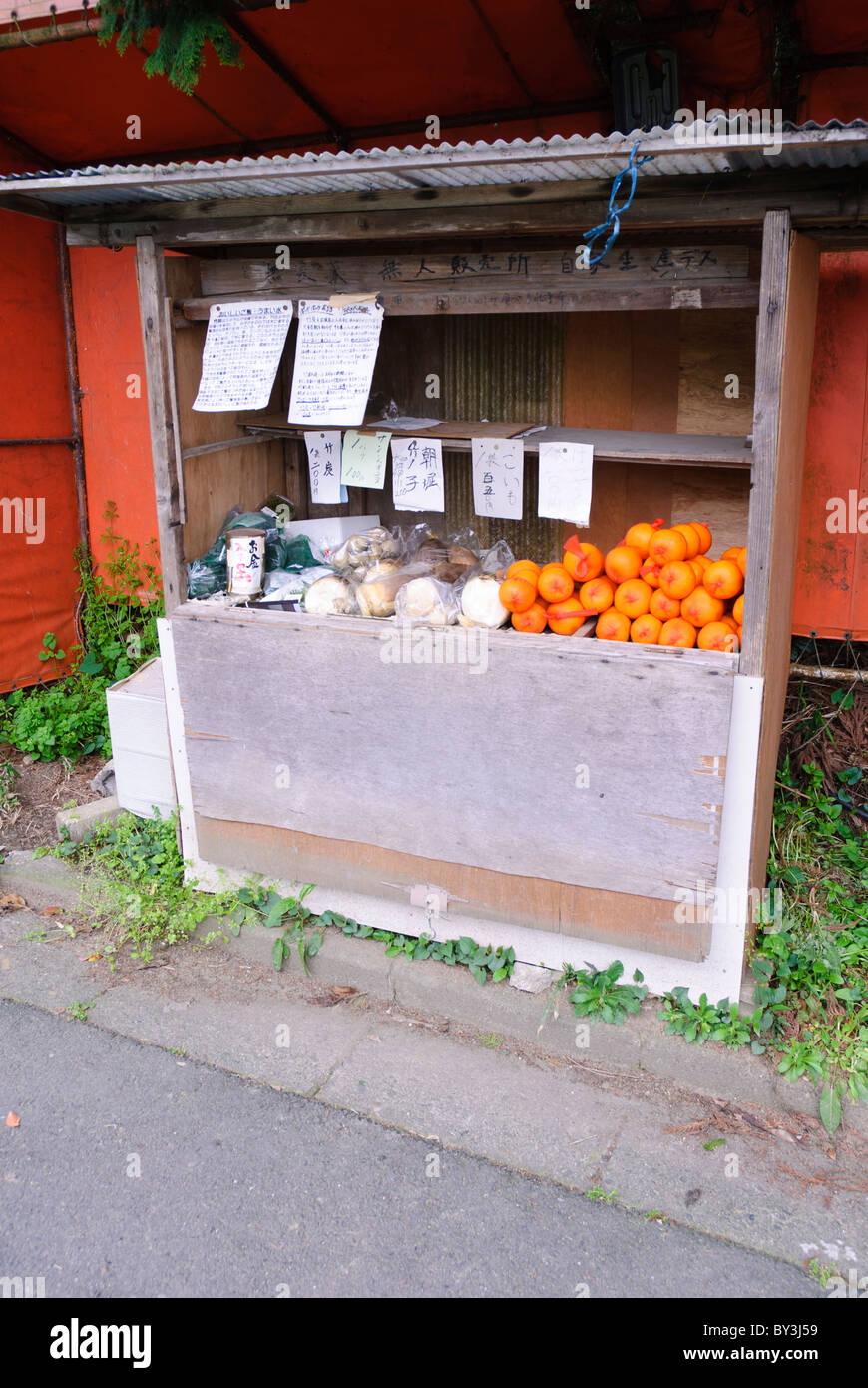 Fruit and vegetable stall run on an honesty box system, Japan Stock ...