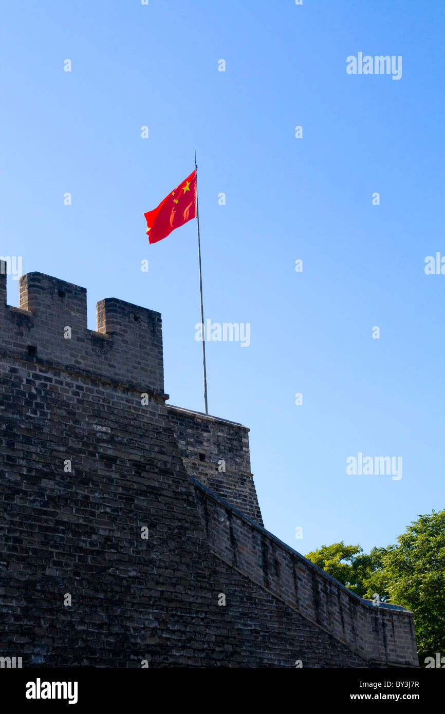 ancient city walls and national flag in Beijing China Stock Photo