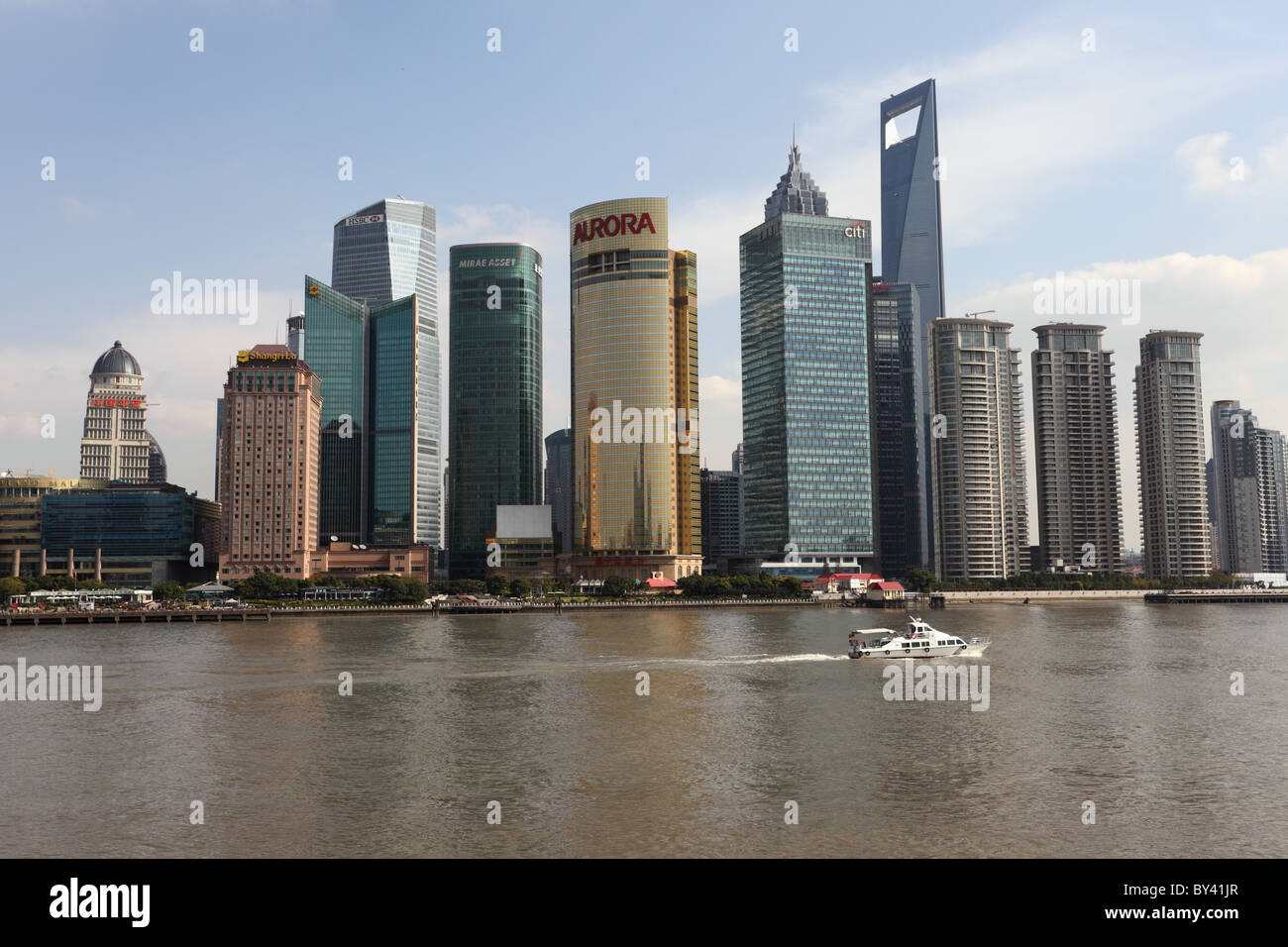 Shanghai pudong skyline hi-res stock photography and images - Alamy
