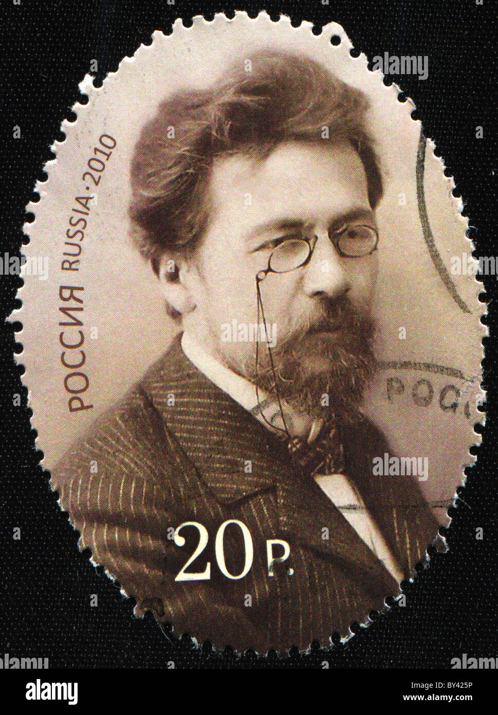 chekhov writer chekhov writer