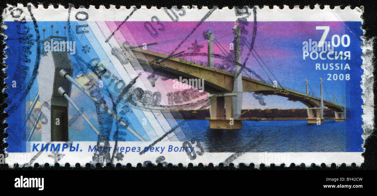 Kimry, Bridge on the River Volga Stock Photo
