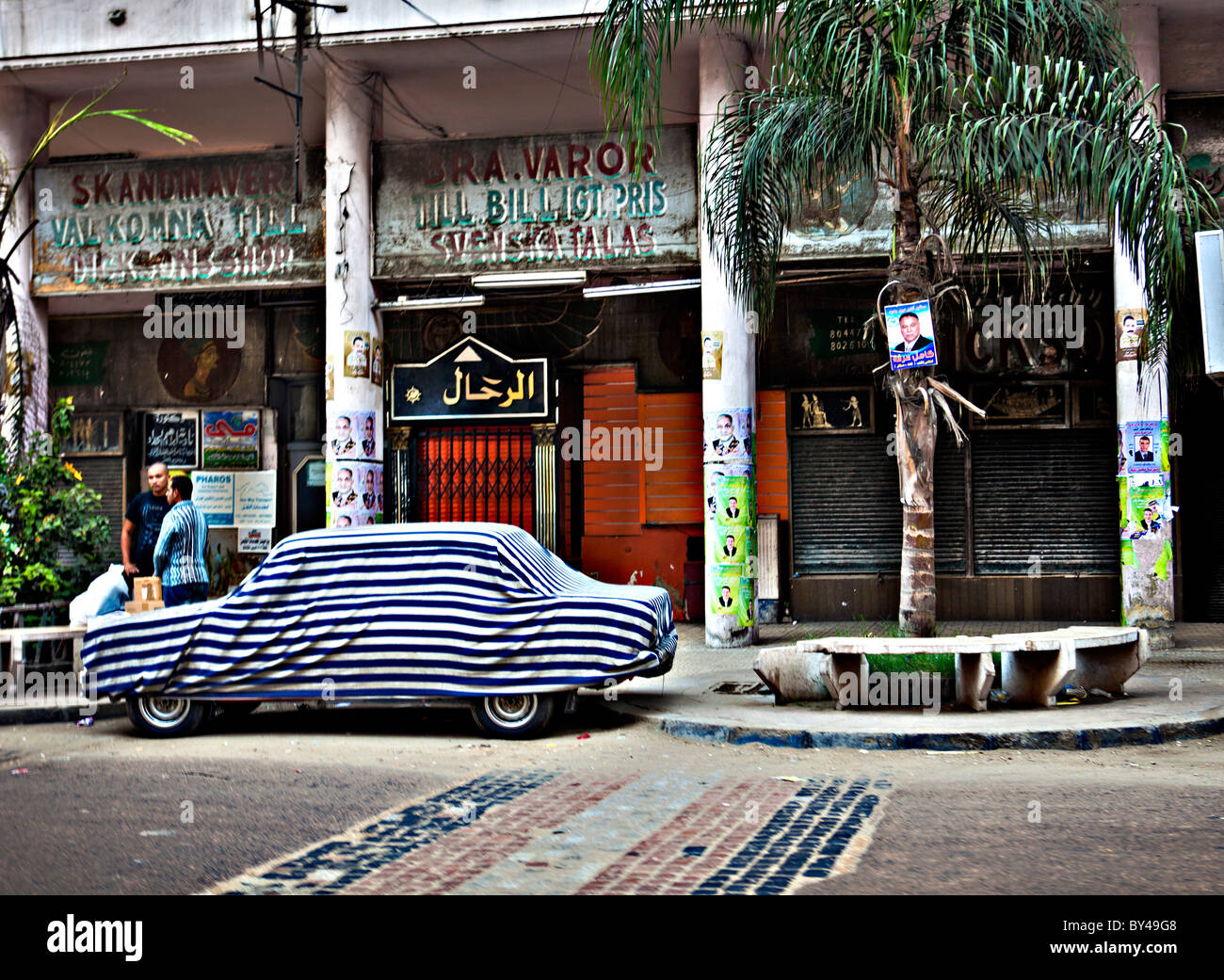 EGYPT ALEXANDRIA STREET CAR BUILDINGS Stock Photo Alamy